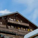 法夫雷木屋大酒店 圣吕克